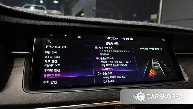 Kia K7 Premier id 3893557 из Кореи 7