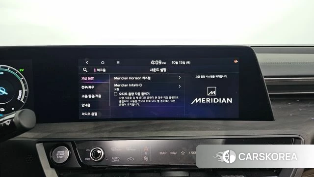 Kia K8 Hybrid id 4990951 из Кореи 7