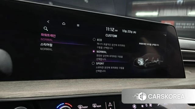 Kia K8 id 5012980 из Кореи 7
