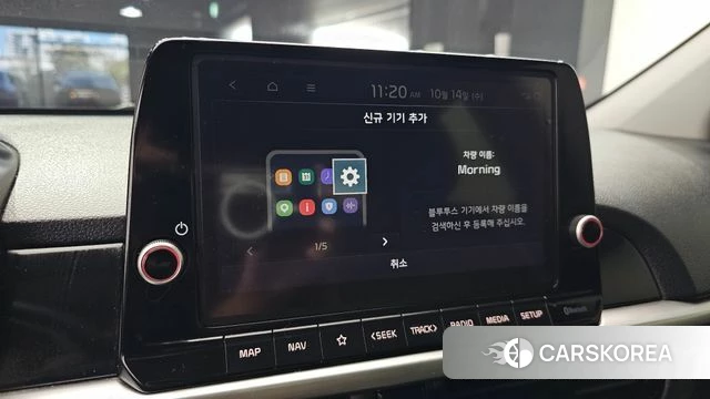 Kia The New Morning (JA) id 4985334 из Кореи 7