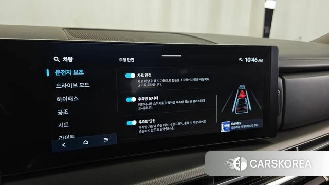 Hyundai Santa Fe (MX5) id 4921517 из Кореи 7