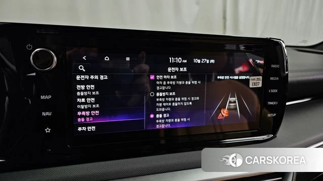 Kia K5 3rd generation id 5040012 из Кореи 7