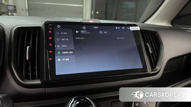 Kia The New Kia Ray id 5011854 из Кореи 7