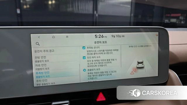 Hyundai Ionic 5 id 4793859 из Кореи 7