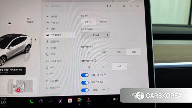 Tesla Model Y id 5027557 из Кореи 7