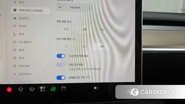 Tesla Model Y id 5032978 из Кореи 7