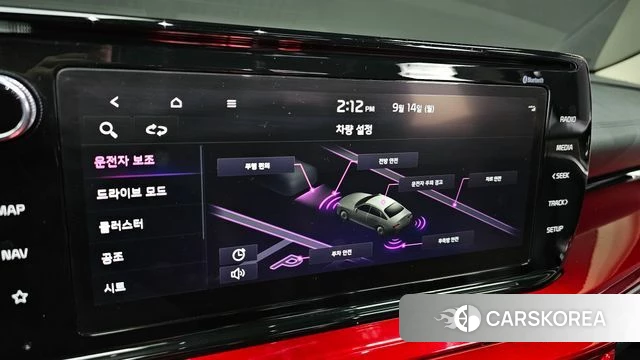 Kia K5 3rd generation id 4848720 из Кореи 7