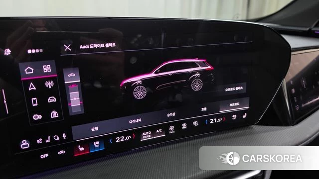 Audi Q5 (80A) id 5015730 из Кореи 7