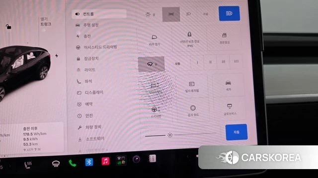 Tesla Model Y id 4976769 из Кореи 7