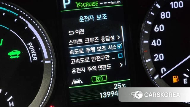Hyundai Grandeur IG Hybrid id 4977867 из Кореи 7