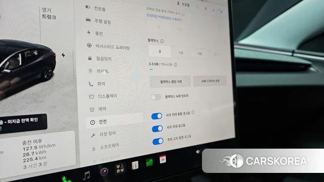 Tesla Model 3 id 5045542 из Кореи 7