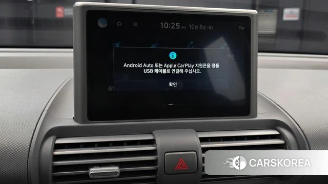Hyundai Casper id 4965614 из Кореи 7