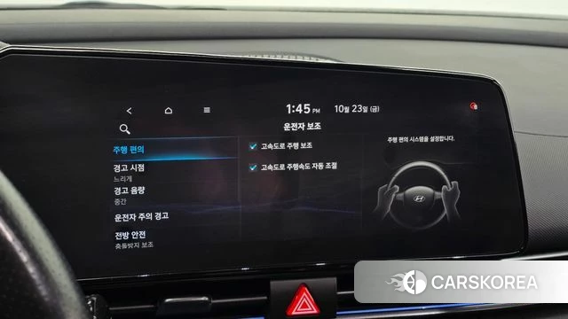 Hyundai Avante (CN7) id 5028568 из Кореи 7
