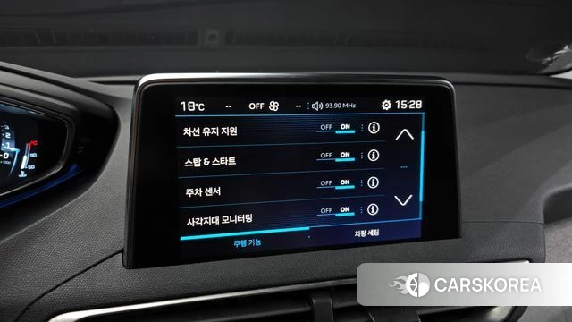 Peugeot 5008 second generation id 5024166 из Кореи 7