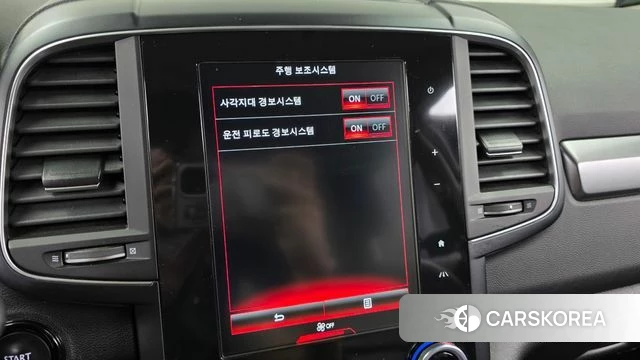 Renault Korea (Samsung) The New QM6 id 5013246 из Кореи 7