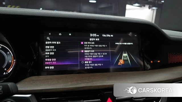 Kia Mohave Master id 5054146 из Кореи 7