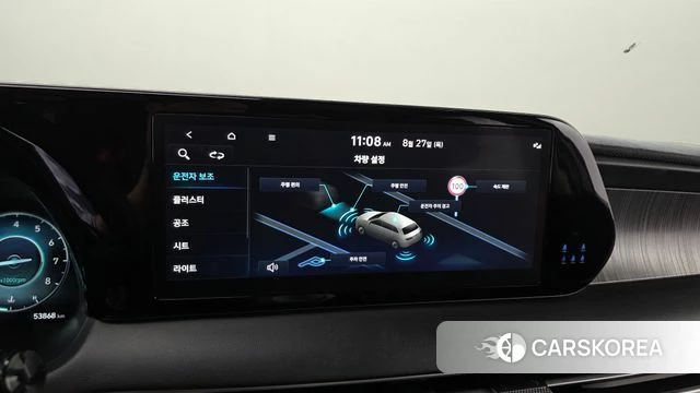Hyundai The New Palisade id 4740192 из Кореи 7