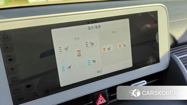 Hyundai Ionic 5 id 4965903 из Кореи 7
