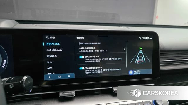 Hyundai Kona Electric (SX2) id 4941823 из Кореи 7