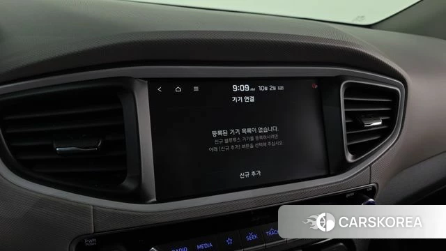 Hyundai Ionic Hybrid id 4944157 из Кореи 7