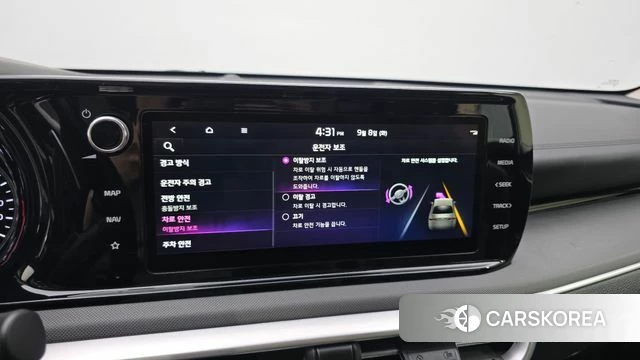Kia K5 3rd generation id 4779661 из Кореи 7