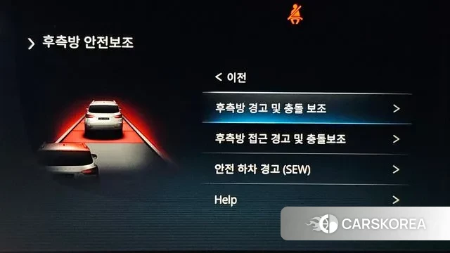 Ssangyong All New Rexton id 3747443 из Кореи 7