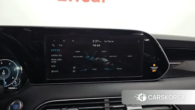 Hyundai Palisade id 3578062 из Кореи 7
