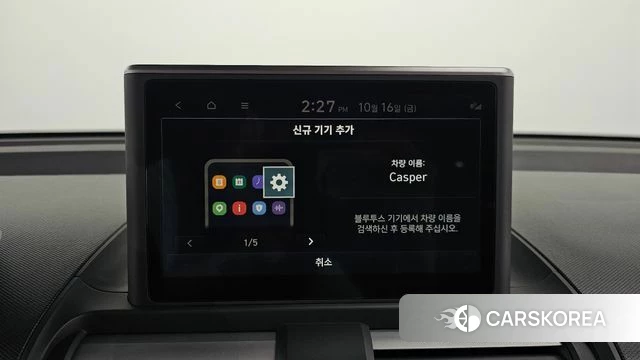 Hyundai Casper id 4996694 из Кореи 7