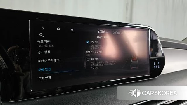 Hyundai The New Palisade id 4996976 из Кореи 7