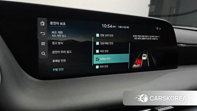 Genesis G90 (RS4) id 5021776 из Кореи 7