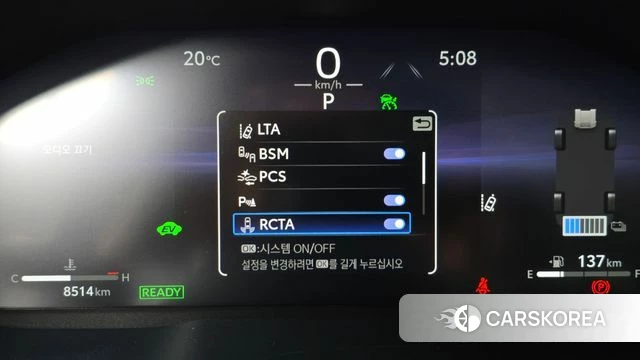 Toyota RAV4 5th Generation id 4990388 из Кореи 7