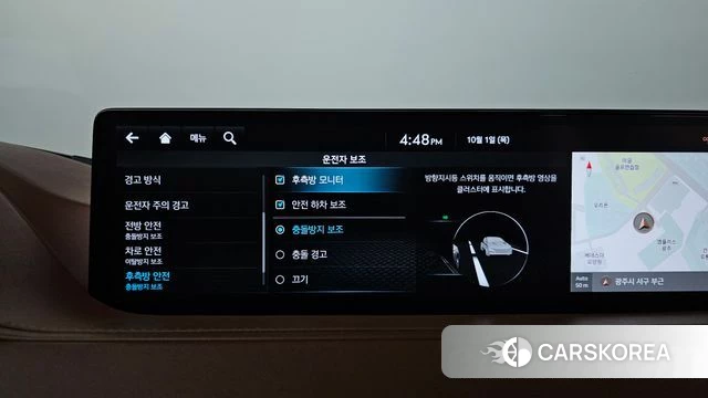 Genesis G80 (RG3) id 4936017 из Кореи 7