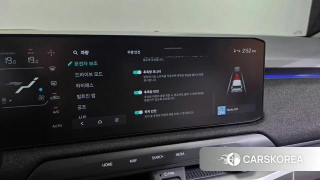 Kia EV3 id 4990610 из Кореи 7