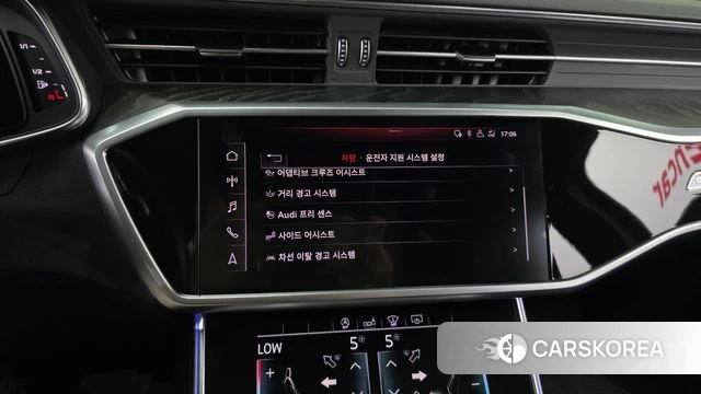Audi A6 (C8) id 4741416 из Кореи 7