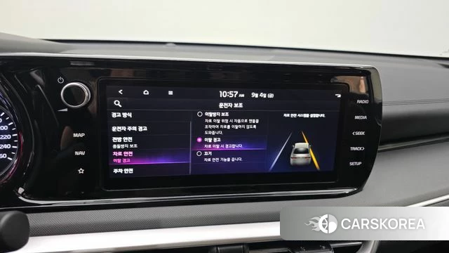 Kia K5 3rd generation id 4768764 из Кореи 7