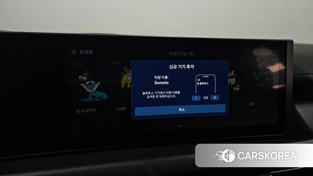 Hyundai Sonata D Edge (DN8) id 5020837 из Кореи 7