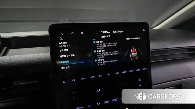 Hyundai Staria id 5011209 из Кореи 7