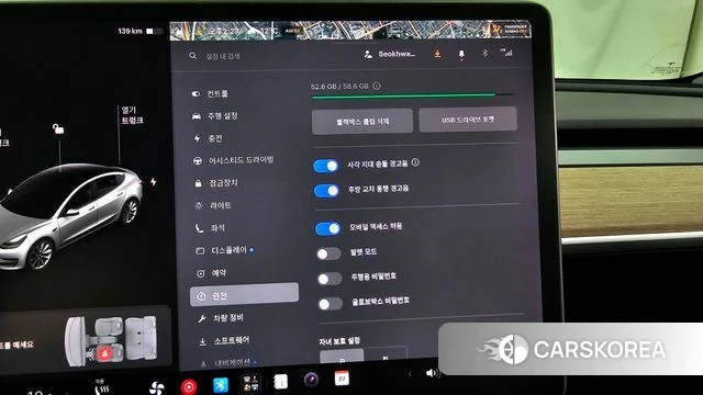 Tesla Model 3 id 4632477 из Кореи 7