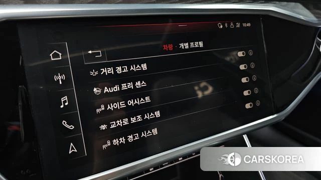 Audi A6 (C8) id 4987831 из Кореи 7