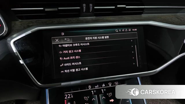 Audi A7 (4K) id 5013344 из Кореи 7