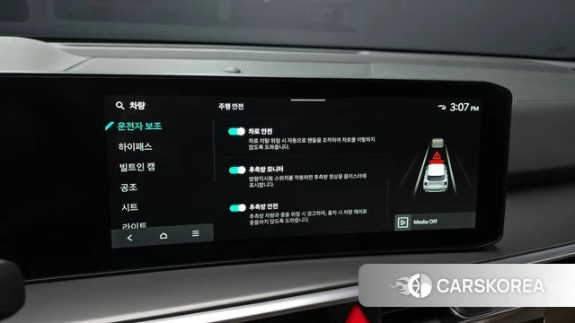 Kia The New Sorento 4th Generation id 4990285 из Кореи 7