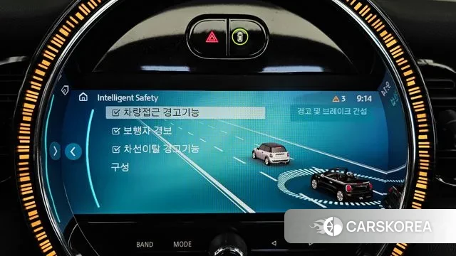 Mini Cooper S Convertible id 3328879 из Кореи 7