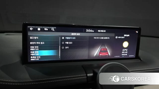 Genesis GV70 id 4928803 из Кореи 7