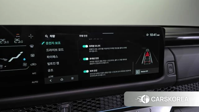 Kia Tasman id 5051782 из Кореи 7