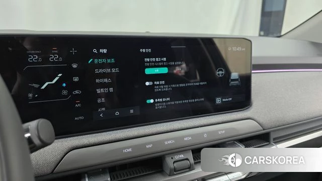 Kia EV3 id 5045893 из Кореи 7