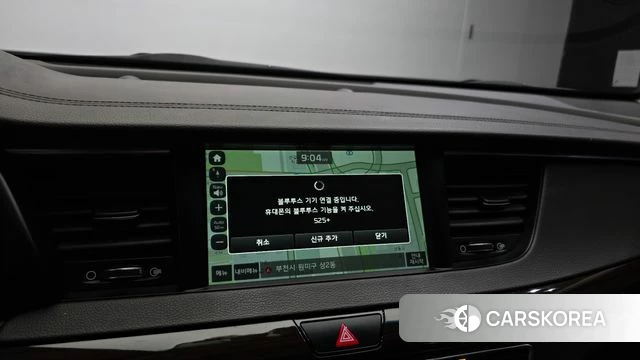 Kia Come New K7 id 5013993 из Кореи 7