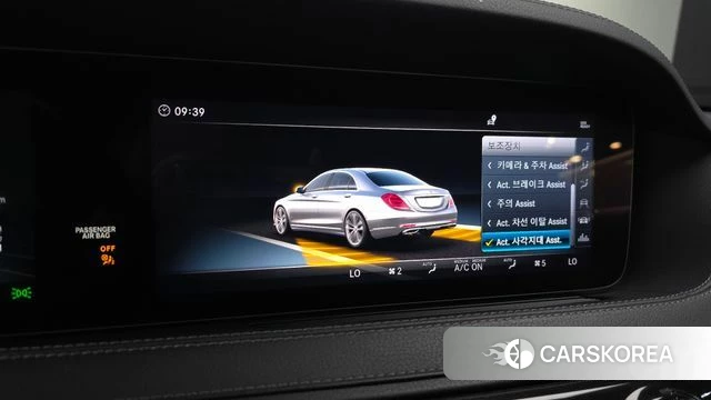 Mercedes-Benz S-Class W222 id 4978143 из Кореи 7