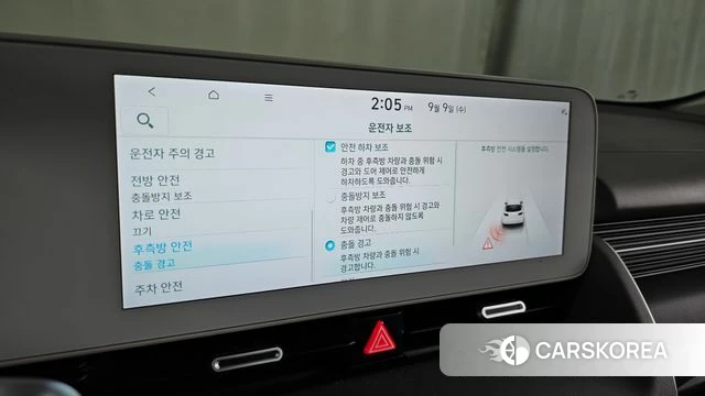 Hyundai Ionic 5 id 4784550 из Кореи 7