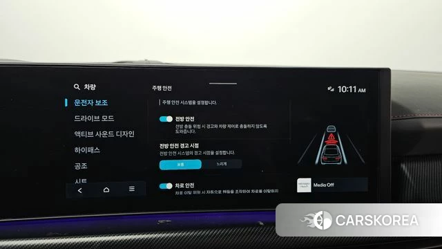 Hyundai Sonata D Edge (DN8) id 5011215 из Кореи 7