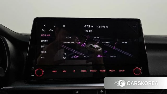 Kia The New K3 2nd generation id 5033556 из Кореи 7